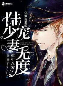 全能废婿大结局怎么回事